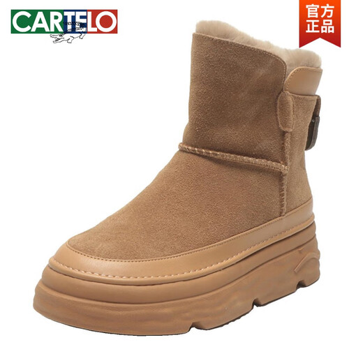 Botas de nieve integradas de pelaje de cartelo para mujeres, espesas, espesas, plátulas, lujosos, espesados zapatos de algodón calientes 2025 nuevas botas de algodón de martin botas de algodón cortas khaki 36