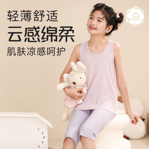Catman children's vest girls summer thin inner bottoming shirt medium and large children's girls sleeveless top pajamas pink 110