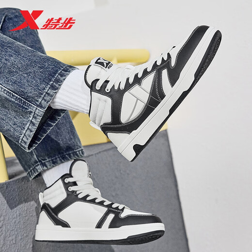 Xtep Men's Shoes Maxx-Lite Outdoor Sports Cotton Shoes Casual Shoes Plus Velvet Warm Winter Cotton Shoes