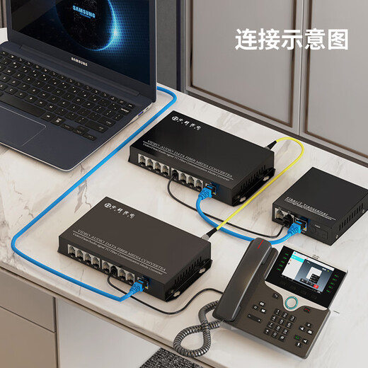 Zhongke Optoelectronics Telephone Optical End Machine RJ11 Telephone Fiber Optic Transceiver PCM Telephone Voice to Fiber Optic Transmission Converter Extender 2-channel Telephone SC Interface ZK-2P- 20KM km
