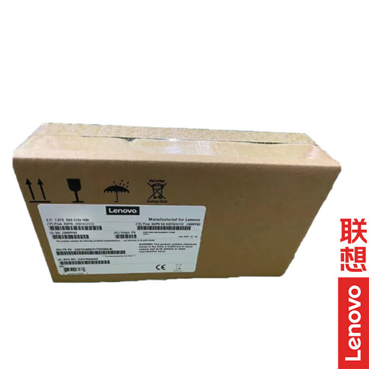 联想Lenovo ThinkSystem  DE2000 DE4000H DE6000H 共享存储磁盘阵列柜专用 1.8TB硬盘4XB7A14113/01PG636