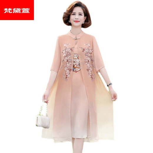 梵黛萱胖妈妈夏装旗袍连衣裙子夏季雪纺裙大码2025新款中年女夏款洋气质 6628粉色 藕粉 7XL 建议170-180斤