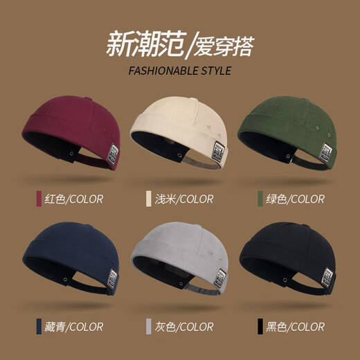 Frühlings- und Herbst Neues Stoff markless Melonhaut Hut Männer Four Seasons Hip Hop Korean Hut Street Trendy Retro Vermieter Hut Frauen Marine Blau einstellbar