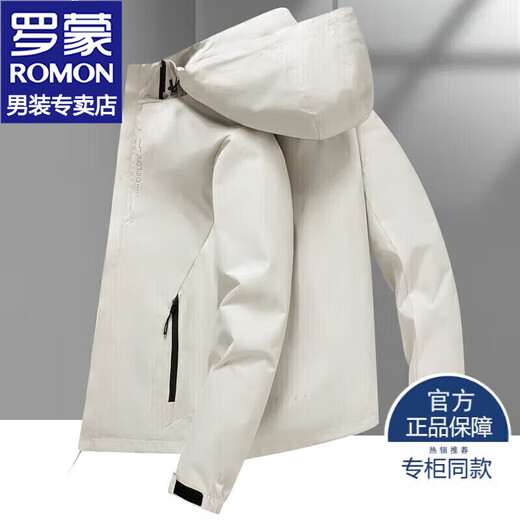 Romon three-in-one assault jacket men's spring and autumn casual velvet jacket men's workwear outdoor mountaineering clothing men's clothing 6266 dark blue 2XL about 140-160Jin Jin equals 0.5 kg