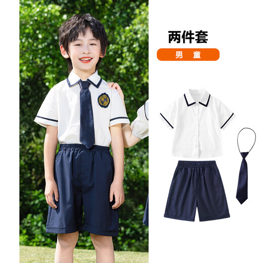 
Tongran Kindergarten Summer Sportswear Primary School Class Clothing Set Children's First Grade School Uniform Graduation Photo Summer Clothing 6630 Boys Set 120