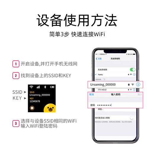 Global roaming Indonesia WiFi rental Bali portable wireless Internet travel mobile data egg self-pickup Singapore, Malaysia, Thailand, India and Vietnam (unlimited, unlimited speed)