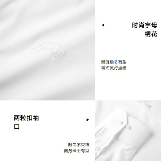 Heilan House (HLA) long-sleeved shirt for men in autumn 3A antibacterial light business shirt and formal shirt for men light blue 59 38 165/84A recommended 117~126Jin Jin equals 0.5 kg