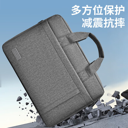 BRINCH portable laptop bag 15.6 inch shock-proof and water-splashing business one-shoulder hand-held office bag