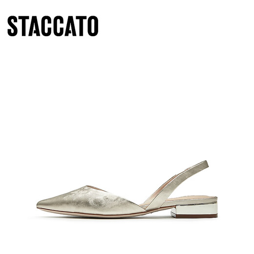 Sijiatu's new elegant sandals flat shoes shallow mouth single shoes women's sandals S5024CH4 Sunset Gold 38