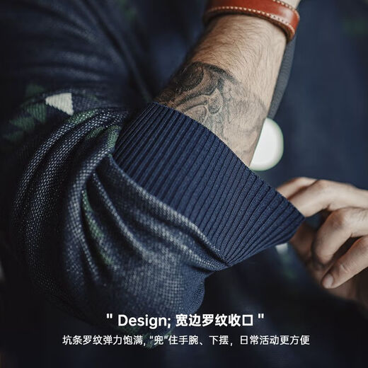 Maden workwear retro geometric plaid knitted pullover sweater men's spring round neck loose college style versatile top Navy blue (loose and large) XL