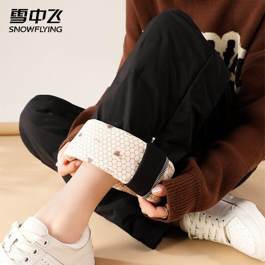 Snow Flying Women's Down Pants Plus Velvet Pants Spring Warmth and Cold Casual Versatile Elastic Waist Straight Pants Seamless Capsule Pants Black|8056 S (160)