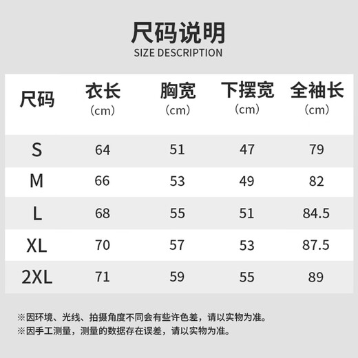 SHIMANO clothing 25 models WJ-040X fishing clothing summer quick-drying breathable hooded fishing sun protection clothing gray camouflage M