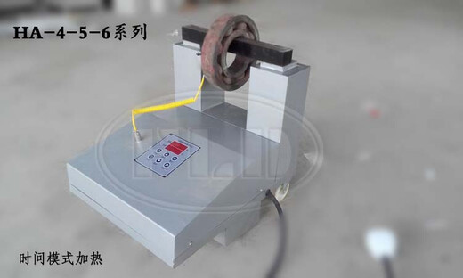 FLD-HA-1-2-3-4-5 bearing heater microcomputer control electromagnetic induction rapid heating FLD-HA-2E30-100mm general maintenance use