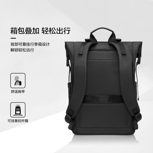 Samsonite Casual Fashion Backpack Computer Bag 15.6-inch Men's and Women's Backpack Large Capacity Environmentally Friendly Antibacterial Fabric QE7