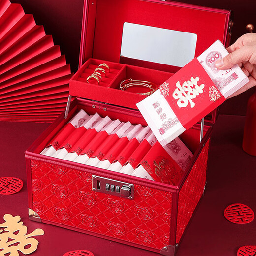 Box de regalo de lotería OUZHIYUN Box de regalo de compromiso Box de lotería 100,000 200,000 Paquete de compromiso Lotería Dinero Tres Gold Gift Box Box se puede colocar en tres joyas de oro, dentro de 200,000 - Entrega expresa ordinaria [680,000 100,000 200,000 Box]