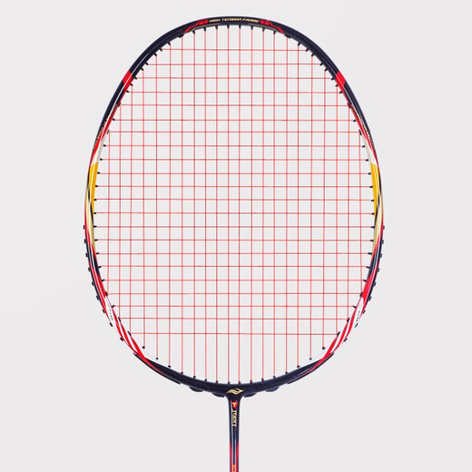 Bonny Bonny Bonny Badminton Schläger Wuque Ball Control Typ Wuque 9900 Ballschläger Vierachse Center Rod Wuque 9900 (4U) 70 (Punch-resistant)