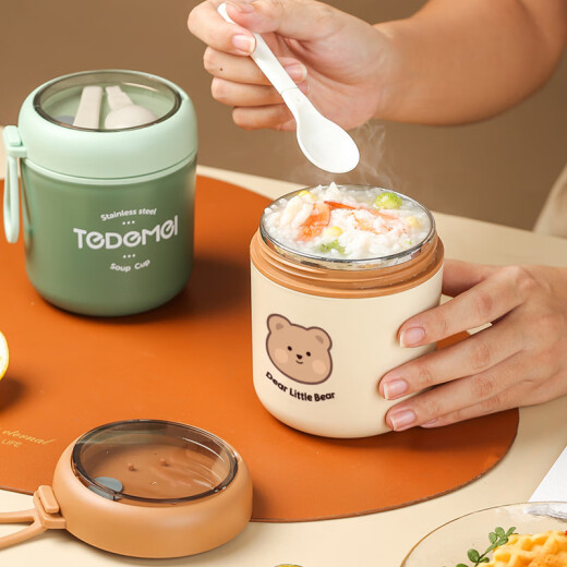 Qianliyuan Dragon Boat Festival gift practical small gift customized breakfast cup company event prizes give employee welfare souvenirs Green + bear stickers + insulation bag 530ml