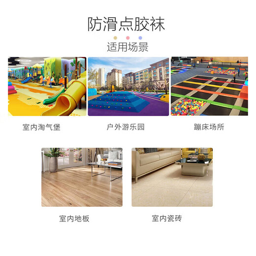 9i9 baby floor socks baby toddler socks autumn and winter foot covers non-slip floor shoes insulation mid-calf socks A213 Blue Lion