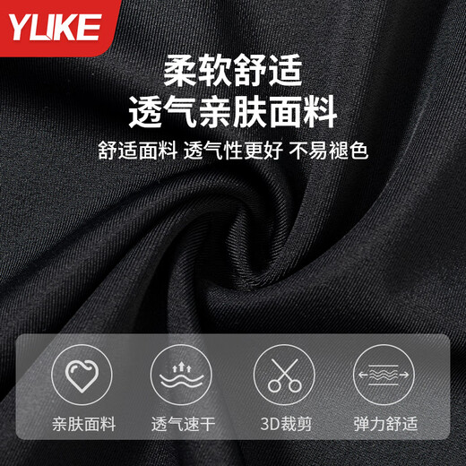 Zailu swimsuit for women conservative split fat girl covers belly and looks slim 2024 new ladies sexy hot spring swimsuit slimming black + PU cap + swimming goggles + ear plugs and nose clip M size recommended weight 85-95 Jin Jin is equal to 0.5 kg