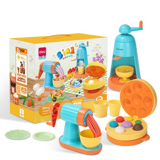 Deli drei-in-Eins-Farb-Tonmaschine Tonfarbe Farbjunge und Mädchen Spielzeug handgefertigtes Geburtstagsgeschenk