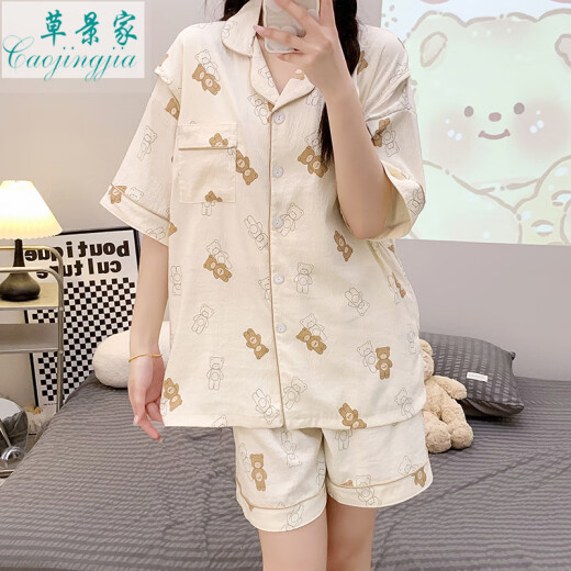 草景家带胸垫月子服夏季薄款孕妇睡衣短袖短裤孕妇装哺乳睡衣产妇产后 QSF724#彩色兔头 M码 建议体重90-120斤左右