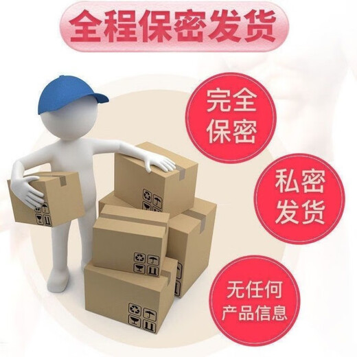 男士情趣内裤JJ套性感低腰枪弹分离丁字裤免脱诱惑调情显大T形裤 两条装(颜色随机) 均码(体重90-150斤)