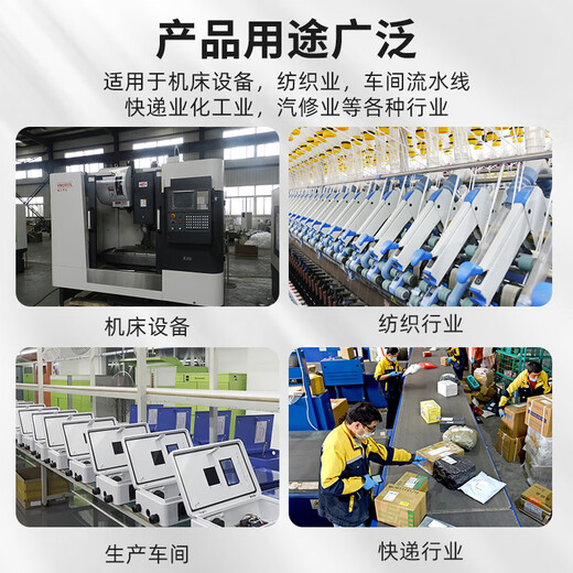 欧姆龙（OMRON）欧姆龙光电开关U槽型传感器EE-SX670 672 SX674A SX673P SX671-WR ee-sx670r -wr