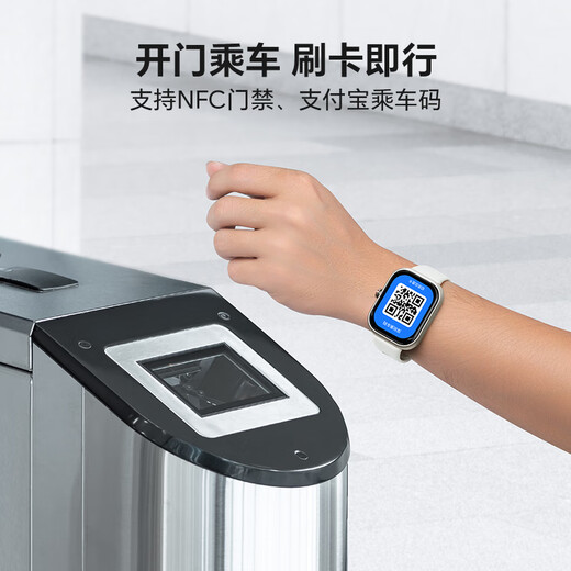 荣耀亲选 Haylou Watch 智能手表 1.95吋AMOLED轻薄全面屏 户外运动卫星定位 全天健康监测 幻夜黑 送男友
