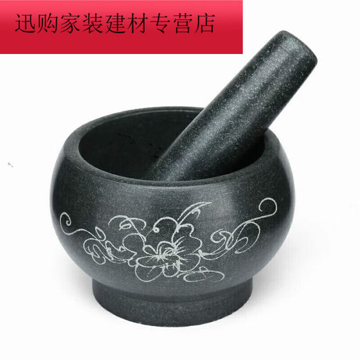 Renjuyi customized bluestone mortar household stone mortar stone nest stone cup manual garlic press mortar retro medium grinding outer diameter 30cm