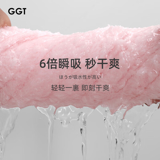 GGT Japonais Flake Snowflake Coulle à lavage mouleuse serviette à la maison Lavage du visage des hommes Lavage de lavage serviette à main serviette à main blanc crémeux féminin