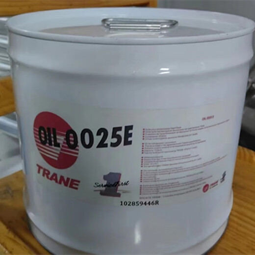 Refrigerated oil OIL00372/Terling centrifuge CVHG refrigerated oil/Terling 22 oil 1592 filter OIL00048-3.79L