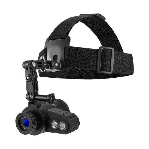 Shunguang high-definition monocular crosshair composite bow night vision instrument head cover helmet type infrared night fishing near-focus night vision instrument NV-686 head cover monocular night vision instrument