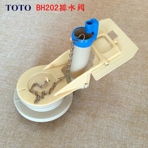 TOTO马桶水箱配件CW886 854 864 874排水阀 下水器 拍盖 进水阀