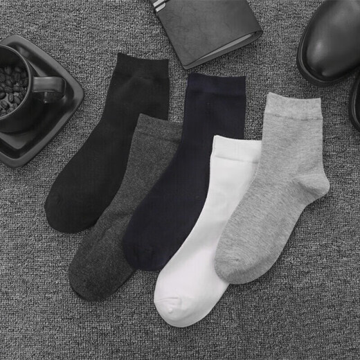 Orange Workshop Socks Men's Middle Tube Socks Breathable Sweat Absorbent Business Casual Stockings Four Seasons Men's Pure Black Socks Random Colors 5 pairs All sizes