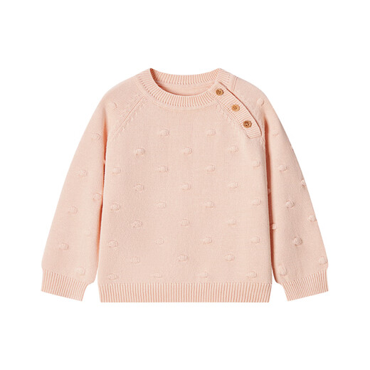 Sweater para niños de Milkbarn Spring and Autumn niños y niñas suéter de algodón de algodón de algodón de algodón top gris 80 cm (12-18 meses-altura de referencia 73-80 cm)