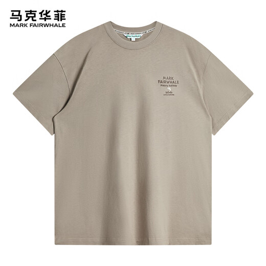 Mark Huafei [Funny Cartoon Doodle Print] 7A Antibakterielles Kurzärärt-T-Shirt für Männer 25 Sommer Mode reines Baumwoll lose T-Shirt 701 Khaki L
