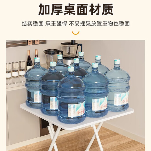 Shuhao small table foldable table dining table home-style simple round table rental house outdoor portable stall dining square table