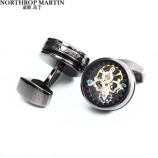 North Martin high-end cuffs, cuffs, cufflinks, men's mechanical French shirts, retro gift box for boyfriend