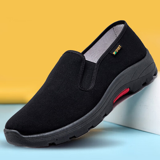 Vieil Pékin Chaussures en tissu pour hommes Houstable Sole douce Sole Sole sans glissement Chaussures de travail d'âge moyen et âgés noirs de protection de travail décontracté chaussures de randonnée chaussures en tissu semelle blanche (pieds minces, petite taille) 42