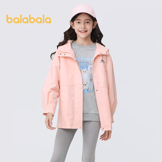 Balabala girls' jacket autumn clothing medium-large children's fashionable hooded mid-length velvet warm jacket Fantasy powder 00366 160 cm
