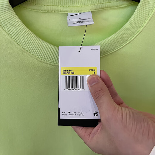 
Nike (Nike) sweatshirt women's autumn and winter outdoor fitness training sportswear plus velvet warm comfortable casual round neck pullover DQ5734-736 electronic green lining plus velvet S