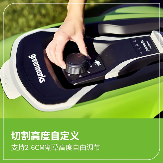 Greenworks fully automatic smart lawn mower, lawn mower, lawn mowing robot, rechargeable weeder, cordless lawn mower, Z15 smart lawn mower