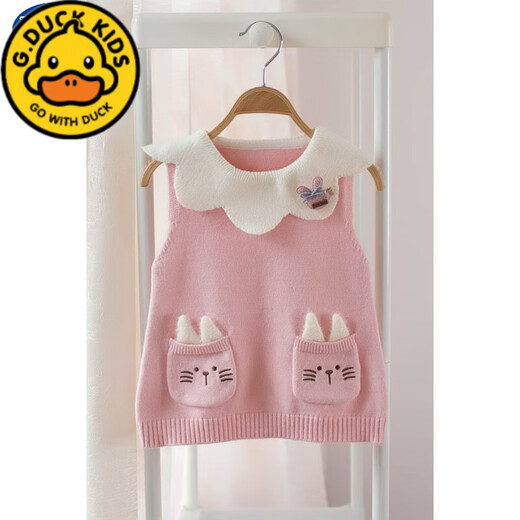 
G.DUCKKIDS1-12 Girls' vest baby spring and autumn knitted sweater thin new small vest young children's wool outside horse clip pocket kitten pink 100 cm