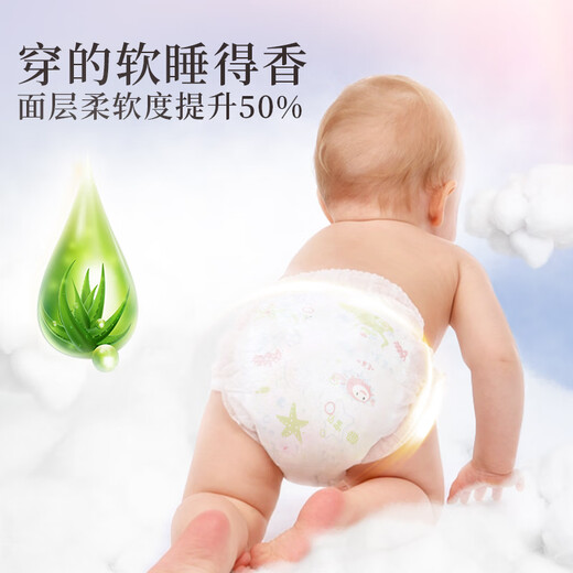 Avril Brand Direktversorgung, sichere Qualität Alvin Classic Windeln Baby Windeln nasse ultradünne hautfreundliche und weiche sofort absorbierte Windeln l Größe 3 Teile Testpaket