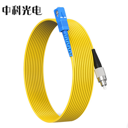 中科光电 单模光纤跳线 单模单芯 单工光缆尾纤 UPC电信级 9/125μm光纤线 SC-FC单模 ZK-SC-FC/OS2-S 2米