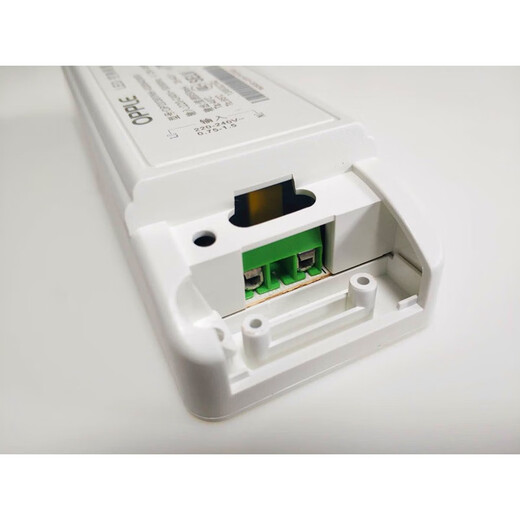 Opple Opple lighting LED control device op2036ynh universal drive power supply 12W24 Shiyuhong driver