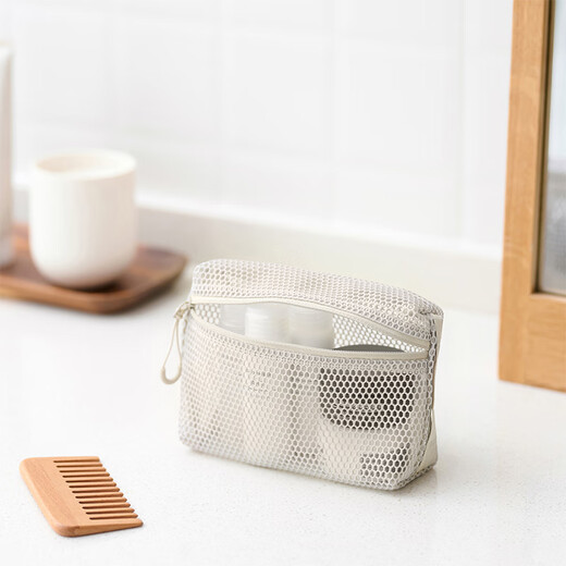 MUJI recycled polyester fiber three-dimensional mesh bag storage bag home travel toiletry bag beige/S/length 16*width 11*height 5cm