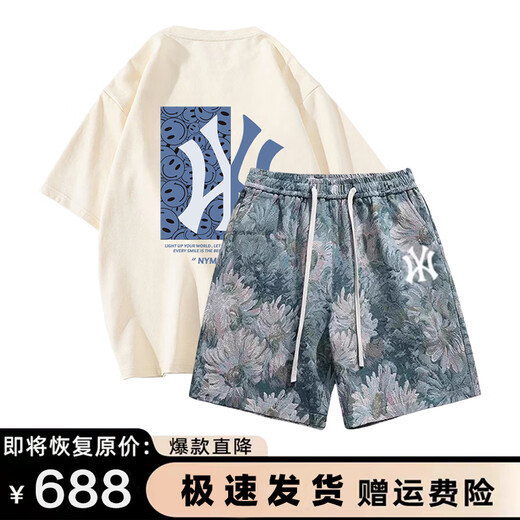 
DIDGERIDOO official trendy brand short-sleeved suit men and women American casual loose cotton T-shirt shorts two-piece couple suit white shorts + blue shorts (NE12) L (recommended 130-150 Jin [Jin equals 0.5 kg])