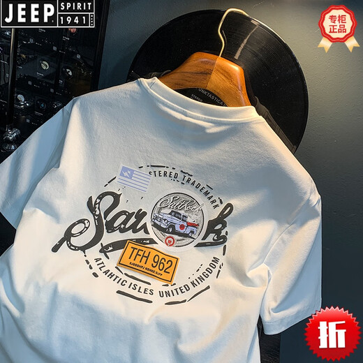 JEEP SPIRIT white T-shirt men's summer new high-end trend printed T-shirt American light luxury Xinjiang cotton comfortable short-sleeved T-shirt green [JSW9906 Mint green] M suitable for 90-108Jin [Jin equals 0.5 kg] wear