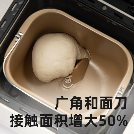 Petrus Toaster Home Fully Automatic Sandwich Breakfast Kneading Dough Mixer Toaster Multi-Function Double-tube Fruit Sprinkler Ice Cream PE8860 Holiday Gift Bread Maker + Ice Bucket + Bread Knife Set Jian Mibai